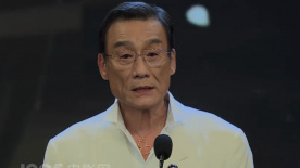 国产三级精品视频